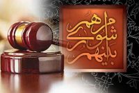 افراد برای انجام امور قانونی خود در شهرداری نباید معطل شوند