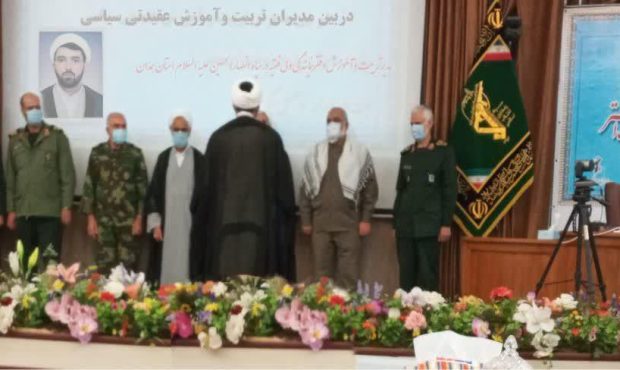 معرفی عقیدتی سیاسی سپاه استان همدان به عنوان رده برتر دریازدهمین جشنواره مالک اشتر معرفی عقیدتی سیاسی سپاه استان همدان به عنوان رده برتر دریازدهمین جشنواره مالک اشتر
