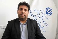 اسکیت در مسیر موفق میادین ملی و بین المللی